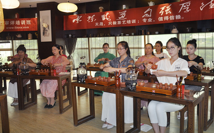 茶道培训班去哪里学