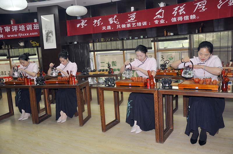 长沙茶艺师培训