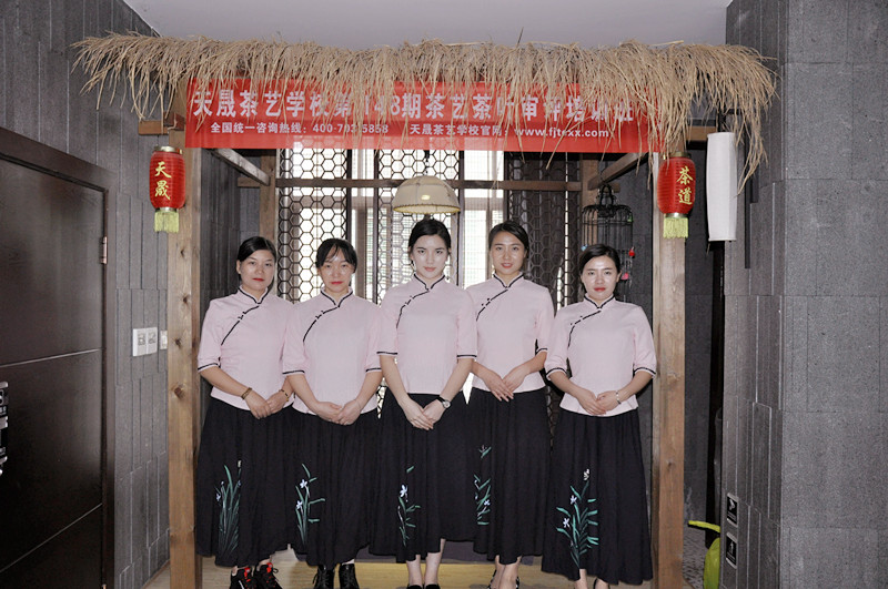 茶艺师培训一般多少钱? 12980元/人/期